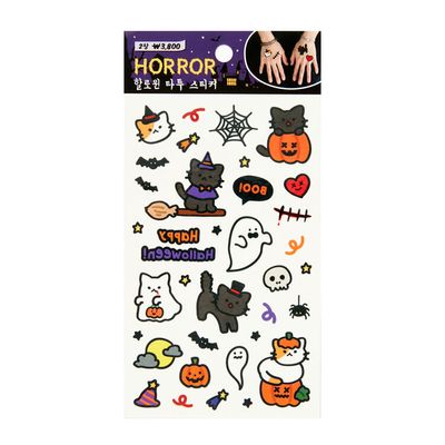 아트박스 곰돌이 할로윈 타투스티커