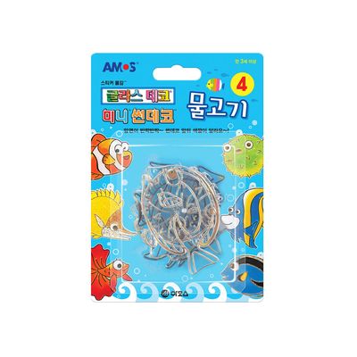 글라스데코 미니썬데코4 물고기(펜 미포함)