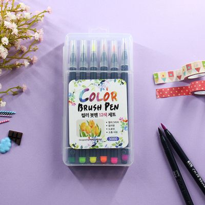 [팝콘팬시] 12색 캘리그라피 붓펜세트