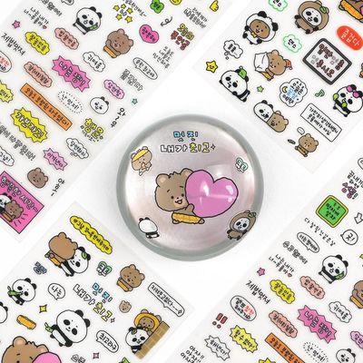 핑크풋 다곰이스티커