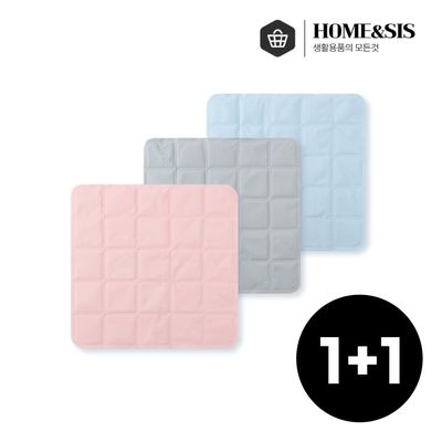 [홈앤시스] 파스텔 냉방석 1+1 (3color)