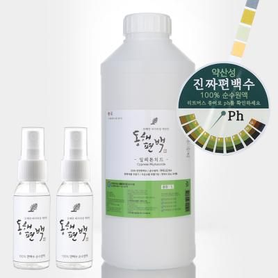 동해편백 편백수 진드기퇴치제 탈취제 잎피톤치드 1L