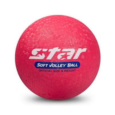 스타 소프트 발리볼 4호 CB814 레드 63mm~65mm 배구공