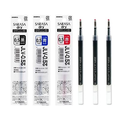 제브라 사라사 드라이 0.5mm 리필심 JLV-0.5 1개
