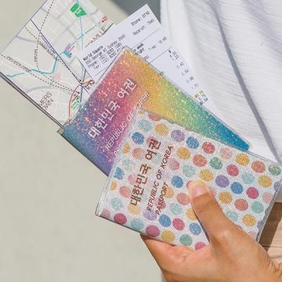 레인보우 패스포트 커버