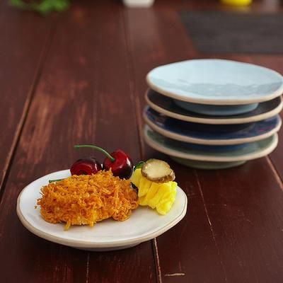 SOYA 아름 소유접시 1호 5color CH1187300