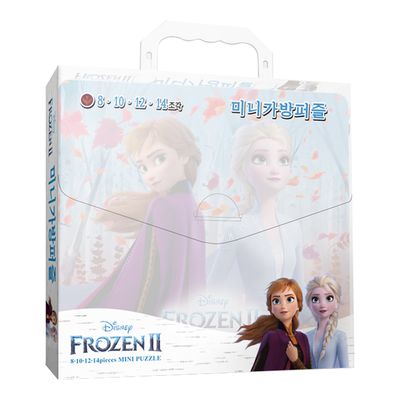 디즈니 겨울왕국2 미니 가방 퍼즐 (8,10,12,14피스)