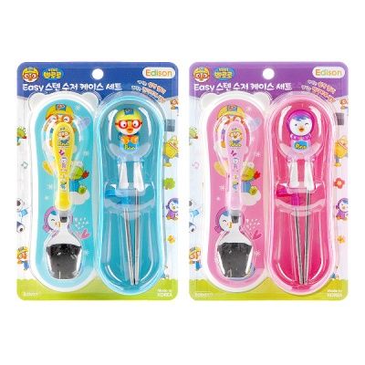 에디슨젓가락 뽀로로/패티 이지 스텐 수저 케이스 세트