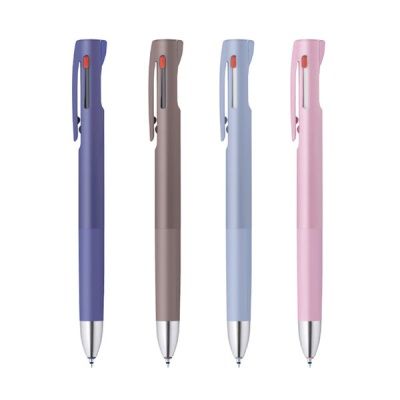 ZEBRA 블렌 3컬러 멀티펜 0.5mm 비지니스컬러