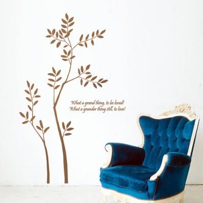 푸름 (완제품A) 나무2그루 그래픽스티커 원룸 꾸미기 포인트 셀프인테리어 벽 스티커