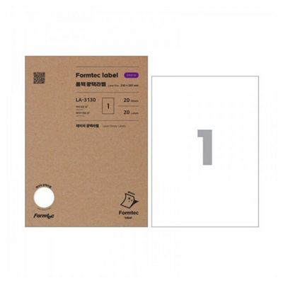 폼텍 라벨지 LA-3130 전지 광택 분류