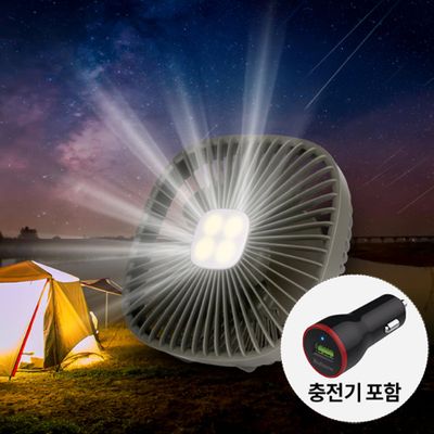 [불스원] 캠핑/차량용 무선 선풍기 + 차량용충전기