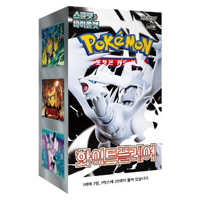 포켓몬카드 스칼렛&바이올렛 화이트플레어 (20팩)