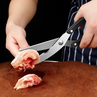 주방 뼈가위 재료손질 고기 재료손질 절삭 가위 K378