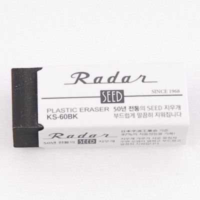 [SEED] 라다지우개(Radar)KS-60BK [개/1] 384746