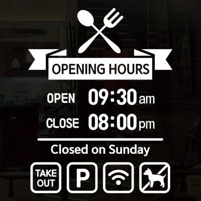 오픈클로즈_020_레스토랑 오프닝 아워즈