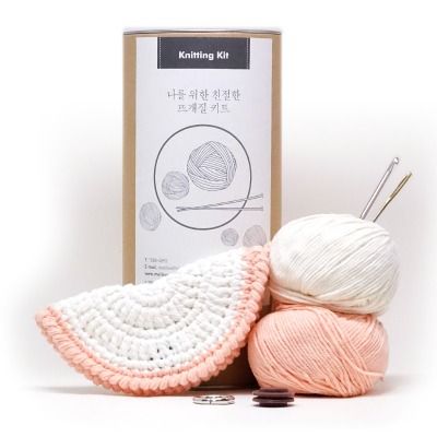 안경 홀더 목걸이- Knitting kit