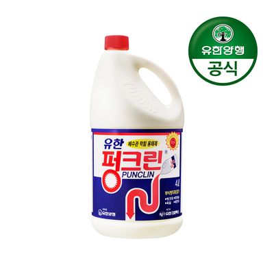 [유한양행]유한 펑크린/배수관 막힘 용해제 4L