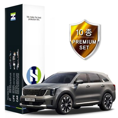 쏘렌토 2024 PPF 필름 생활보호 패키지 10종세트