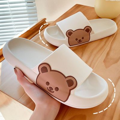 층간소음 쿠션 실내용 실내화 슬리퍼 쓰레빠(WDD7E6B)