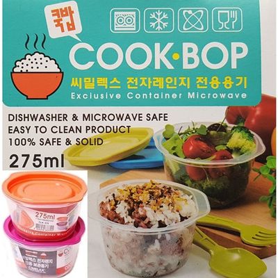전자렌지용쿡밥20P 냉동밥 보관용기(W264CD4)