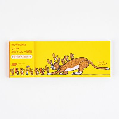 [호보니치] 편지지 세트 SQUIRREL’S MOVING DAY