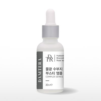 담테라 물광 수부지 부스티 앰플30ml