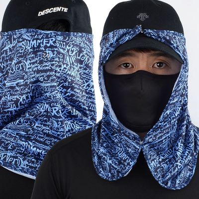 [와인앤쿡]모자에 부착하는 햇빛가리개 썬가드