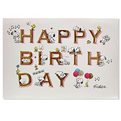 홀마크 스누피 입체 생일 축하 카드-833442
