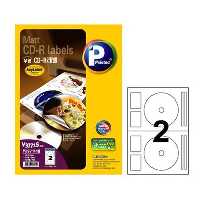 혜명몰 애니)CD/DVD 라벨(V3771S/20매/잉크젯용) 잉크젯라벨지 라벨지인쇄 CD라벨지 앨범스티커 인쇄용라벨(WFPBBED)