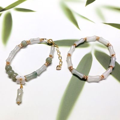 H9H19 천연 화전옥 대나무마디 팔찌 재물운 행운 팔찌