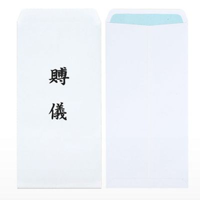 부의봉투 부고 한문 경조사이중봉투 10매(WC8F9D8)