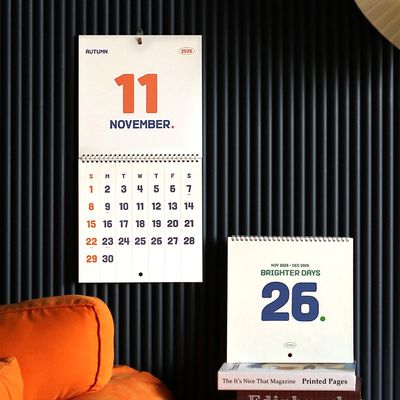 2026 스퀘어 벽걸이달력