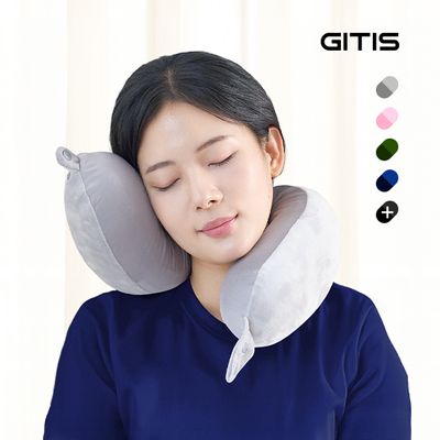 지티스 접히는 양면 목베개 기내용 다용도 목쿠션