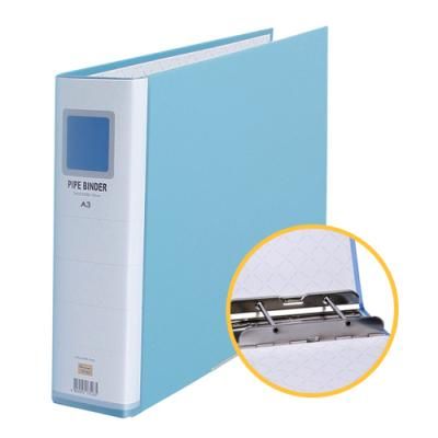 A3 파이프 바인더 (군) 6cm (개) 87217
