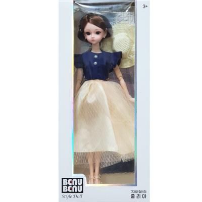 [보보] 구체관절인형 30cm 줄리아