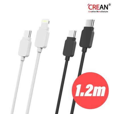 크레앙 C타입/8핀 1.2M 충전/싱크 케이블 (CRECBC)