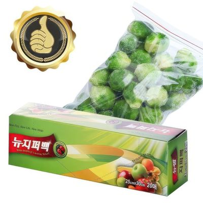 지퍼백 소분 비닐팩 소분봉투 브뤼셀 스프라우트 보관 투명 소형 밀봉(WFP8PXR)