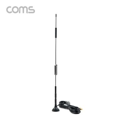 4G LTE 안테나  SMA (M) 2.4G 8dB 3M