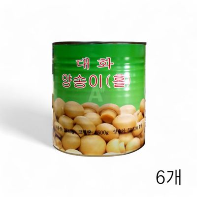 WL 단풍 양송이캔 홀 2.84Kg X 6개 식당용 식자재 양송이버섯통조림 파스타재료 피자재료(WFLQQ63)