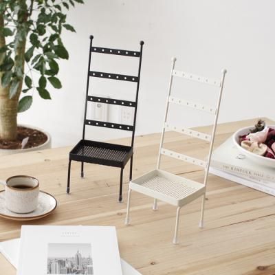 소피아 쥬얼리 체어-2color