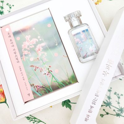 나태주 오래 보아야 사랑스럽다 미니북+북퍼퓸 30ml