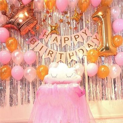 파티 포일 커튼 크리스마스 파티 커튼 브라이덜 새해 홀로그램 벽장식 돌잔치 용품 생일축하 포토존 생일(WFPBLIR)