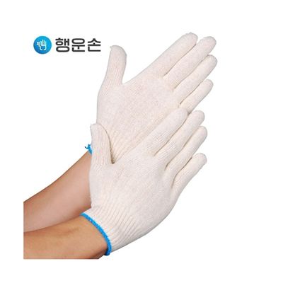 [타이키디포] 면장갑 [개/1] 79885