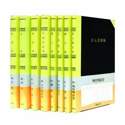 장부 회계장부 입출고대장 수기 자재관리대장 서식 수불 400P 가계부 수기가계부(WFPABRN)