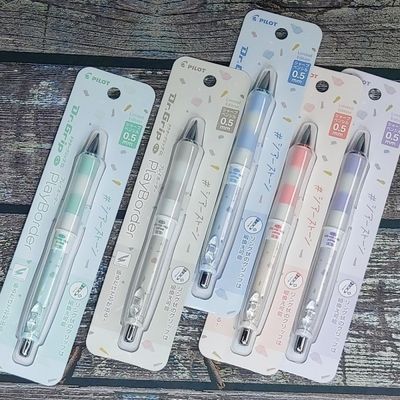 파이롯트 0.5mm 닥터그립 샤프펜슬-플레이보더 한정판