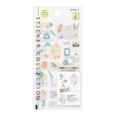 Diary Seal Two Sheets - Stationery