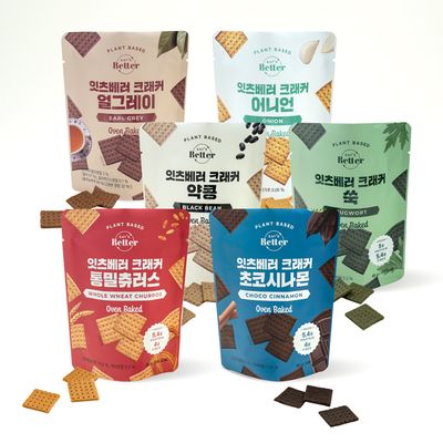 잇츠베러 비건 간식 크래커 45g (맛 택1)
