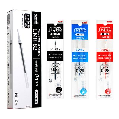 유니 시그노 RT1 노크식 볼펜 리필심 UMR-82 10pcs