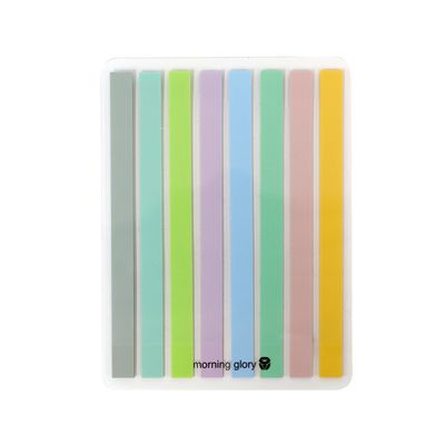 롱 인덱스테이프 8색 표기 확인